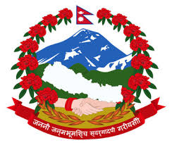 government logo