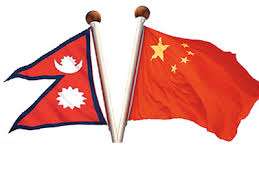 Nepal China flag
