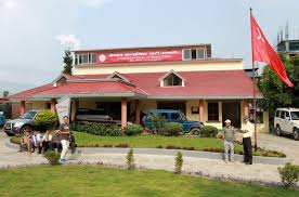 UML party office