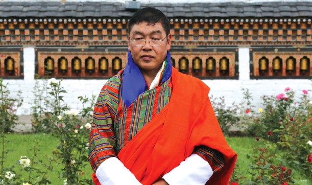 Bhutanese Home Minister