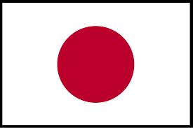 Japan Logo