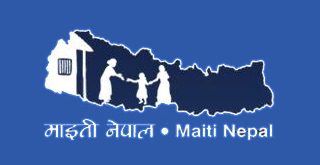 Maiti_Nepal_Logo