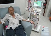 dialysis