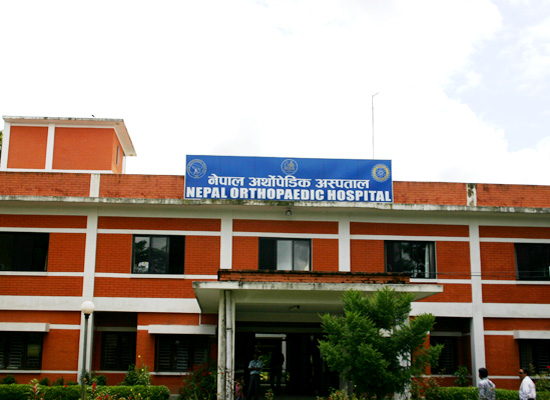 nepal-orthopedic-hospital