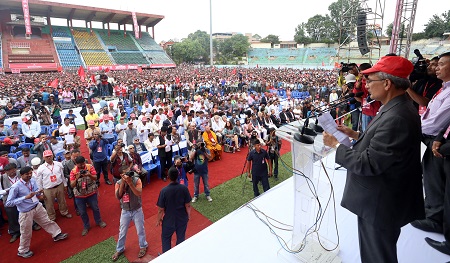 Naya Shakti Party