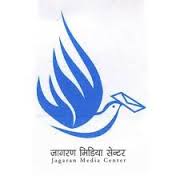Jagaran Media Centre