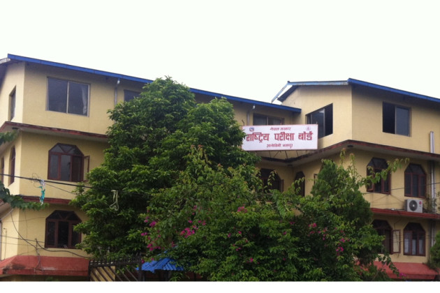 National Examinations Board (NEB) Nepal