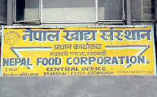 nepal-food-cooperation
