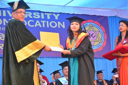 ku-convocation