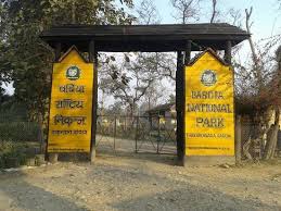 bardiya-national-park