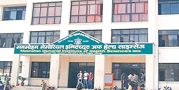 Manmohan Hospital