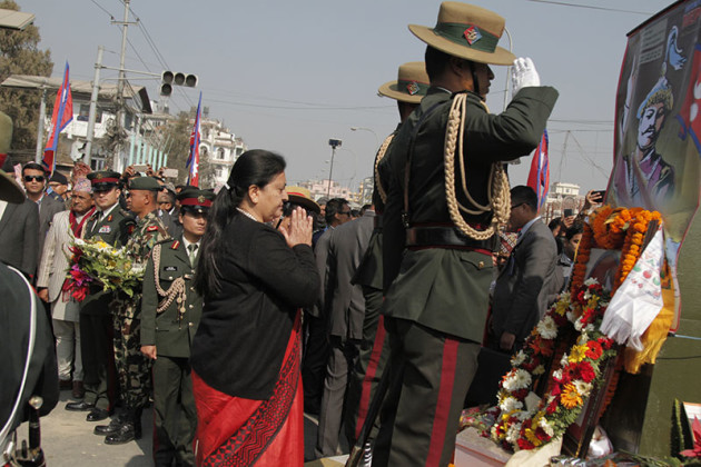 296th Prithvi Jayanti