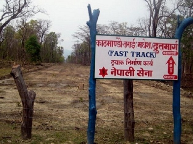 fast-track_nepal