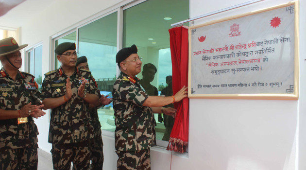 Army Hospital Inauguration