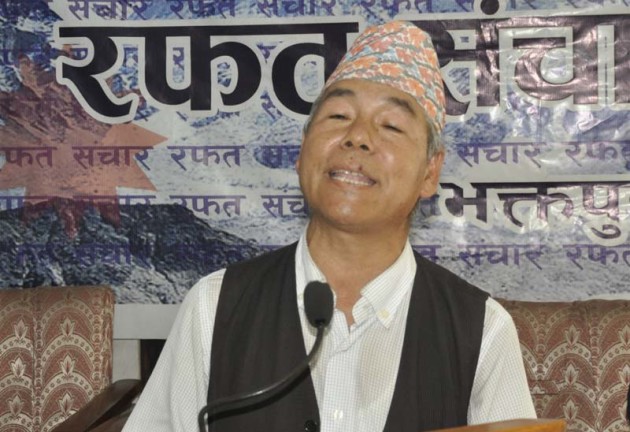 Dev-Gurung