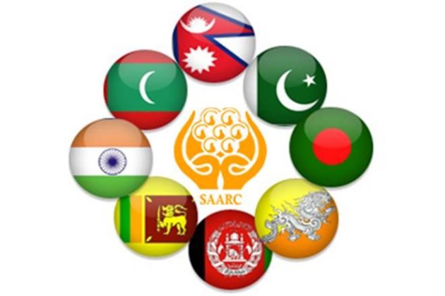 saarc logo SAARC