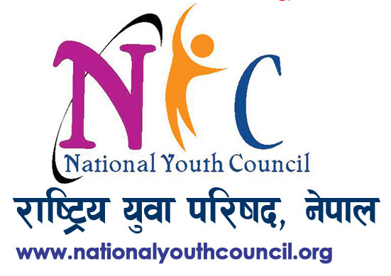National-Youth-Council-Nepal